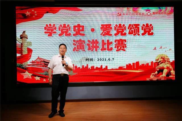 发现冷知识,尽在天龙八部中的逍遥派,究竟有多强?!
